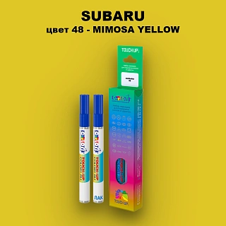 Карандаш-маркер с краской SUBARU, цвет 48 - MIMOSA YELLOW