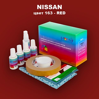 Ремкомплект для ремонта глубоких сколов и царапин NISSAN, цвет 163 - RED