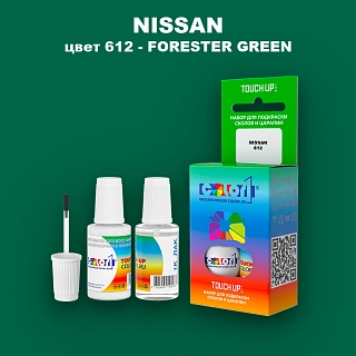Краска для сколов во флаконе с кисточкой NISSAN, цвет 612 - FORESTER GREEN
