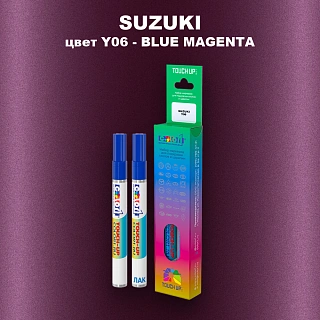 Карандаш-маркер с краской SUZUKI, цвет Y06 - BLUE MAGENTA
