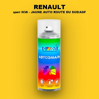 Аэрозольная краска RENAULT, цвет H38 - JAUNE AUTO ROUTE DU SUD/ASF