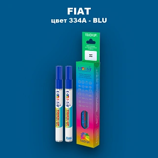 Маркер с краской FIAT, цвет 334A - BLU