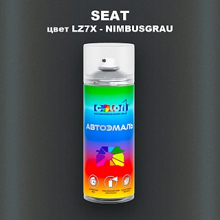 Аэрозольная краска SEAT, цвет LZ7X - NIMBUSGRAU