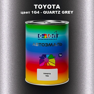 Автомобильная краска TOYOTA, цвет 1G4 - QUARTZ GREY