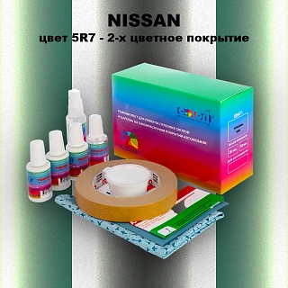 Ремкомплект для ремонта глубоких сколов и царапин NISSAN, цвет 5R7 - 2-х цветное покрытие