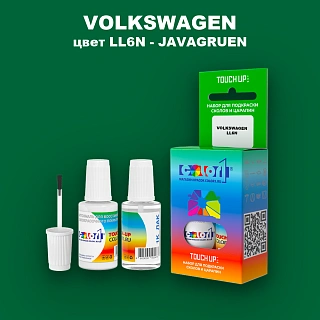 Краска для сколов во флаконе с кисточкой VOLKSWAGEN, цвет LL6N - JAVAGRUEN