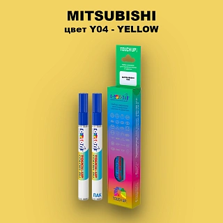 Карандаш-маркер с краской MITSUBISHI, цвет Y04 - YELLOW