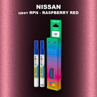 Карандаш-маркер с краской NISSAN, цвет RPN - RASPBERRY RED