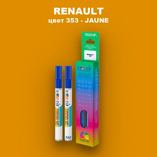 Карандаш-маркер с краской RENAULT, цвет 353 - JAUNE BOUTON D'OR