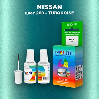 Краска для сколов во флаконе с кисточкой NISSAN, цвет 260 - TURQUOISE