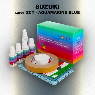 Ремкомплект для ремонта глубоких сколов и царапин SUZUKI, цвет ZCT - AQUAMARINE BLUE