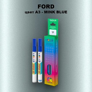 Маркер с краской FORD, цвет A3 - MINK BLUE
