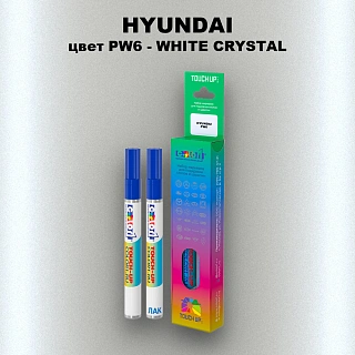 Маркер с краской HYUNDAI, цвет PW6 - WHITE CRYSTAL