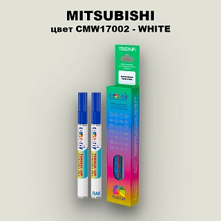 Карандаш-маркер с краской MITSUBISHI, цвет CMW17002 - WHITE