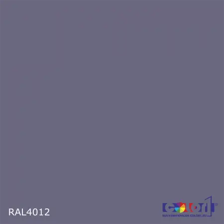 Краска цвет RAL4012, 1кг