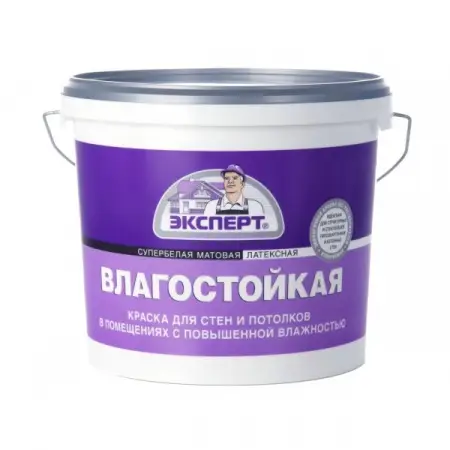 ЭКСПЕРТ Краска водоэмульсионная латексная для стен и потолков во влажных помещениях (храниение до -20С°) - белая матовая