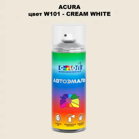 Аэрозольная краска ACURA, цвет W101 - CREAM WHITE