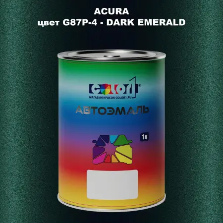 Автомобильная краска ACURA, цвет G87P-4 - DARK EMERALD