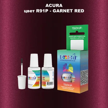 Краска для сколов во флаконе с кисточкой ACURA, цвет R91P - GARNET RED