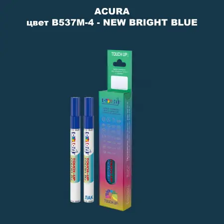 Маркер с краской ACURA, цвет B537M-4 - NEW BRIGHT BLUE