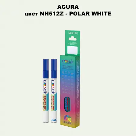 Маркер с краской ACURA, цвет NH512Z - POLAR WHITE