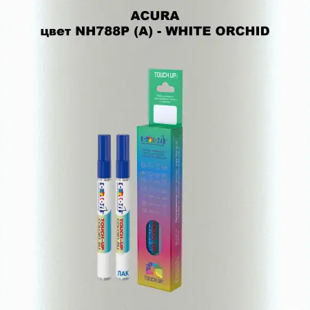 Маркер с краской ACURA, цвет NH788P (A) - WHITE ORCHID