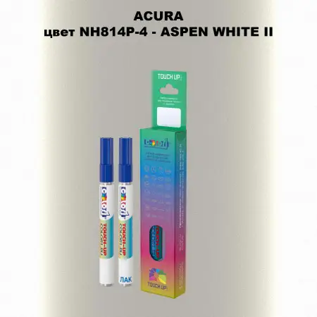 Маркер с краской ACURA, цвет NH814P-4 - ASPEN WHITE II