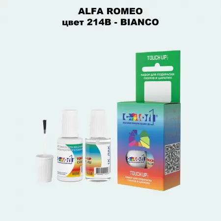 Краска для сколов во флаконе с кисточкой ALFA ROMEO, цвет 214B - BIANCO