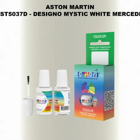 Краска для сколов во флаконе с кисточкой ASTON MARTIN, цвет AST5037D - DESIGNO MYSTIC WHITE MERCEDES 038