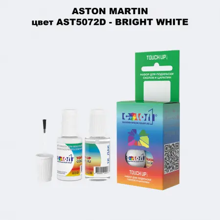 Краска для сколов во флаконе с кисточкой ASTON MARTIN, цвет AST5072D - BRIGHT WHITE