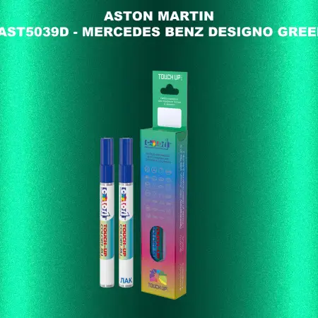 Маркер с краской ASTON MARTIN, цвет AST5039D - MERCEDES BENZ DESIGNO GREEN 252