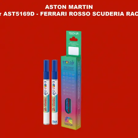 Маркер с краской ASTON MARTIN, цвет AST5169D - FERRARI ROSSO SCUDERIA RACING