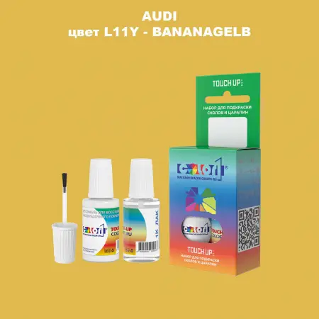 Краска для сколов во флаконе с кисточкой AUDI, цвет L11Y - BANANAGELB