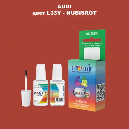 Краска для сколов во флаконе с кисточкой AUDI, цвет L33Y - NUBISROT