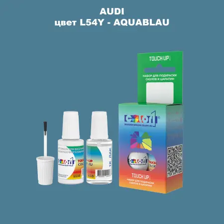 Краска для сколов во флаконе с кисточкой AUDI, цвет L54Y - AQUABLAU