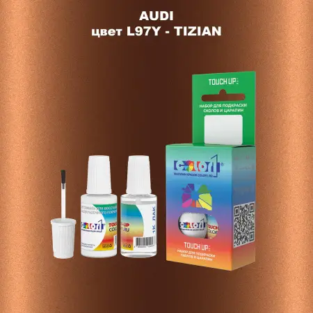 Краска для сколов во флаконе с кисточкой AUDI, цвет L97Y - TIZIAN