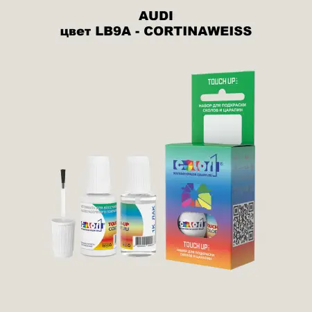 Краска для сколов во флаконе с кисточкой AUDI, цвет LB9A - CORTINAWEISS
