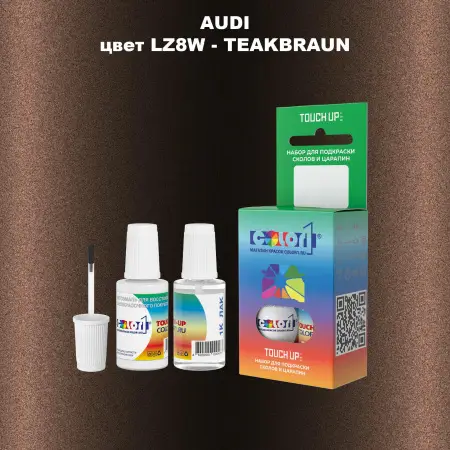 Краска для сколов во флаконе с кисточкой AUDI, цвет LZ8W - TEAKBRAUN