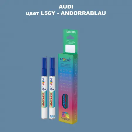 Маркер с краской AUDI, цвет L56Y - ANDORRABLAU