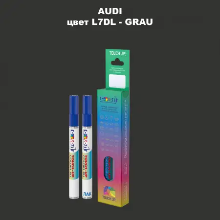 Маркер с краской AUDI, цвет L7DL - GRAU