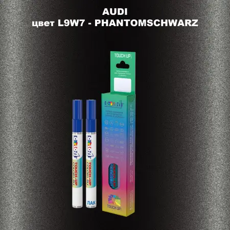 Маркер с краской AUDI, цвет L9W7 - PHANTOMSCHWARZ