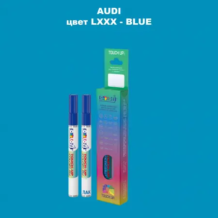 Маркер с краской AUDI, цвет LXXX - BLUE