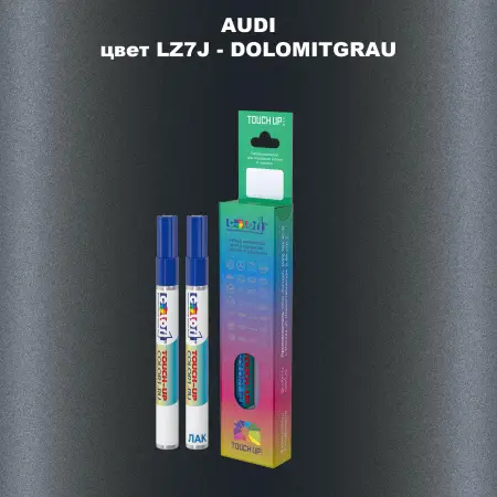 Маркер с краской AUDI, цвет LZ7J - DOLOMITGRAU