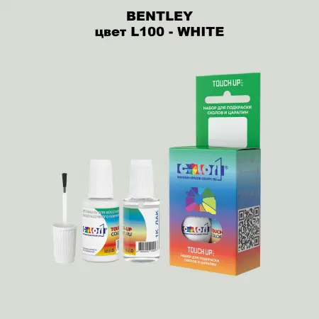 Краска для сколов во флаконе с кисточкой BENTLEY, цвет L100 - WHITE
