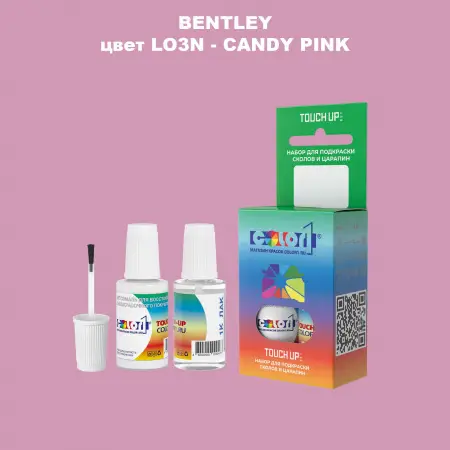 Краска для сколов во флаконе с кисточкой BENTLEY, цвет LO3N - CANDY PINK