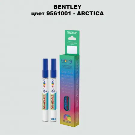 Маркер с краской BENTLEY, цвет 9561001 - ARCTICA
