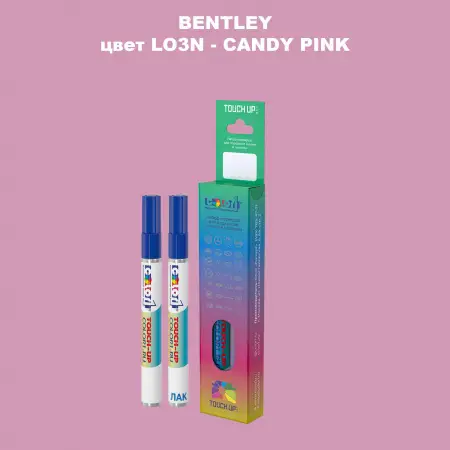 Маркер с краской BENTLEY, цвет LO3N - CANDY PINK
