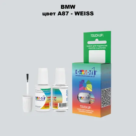 Краска для сколов во флаконе с кисточкой BMW, цвет A87 - WEISS