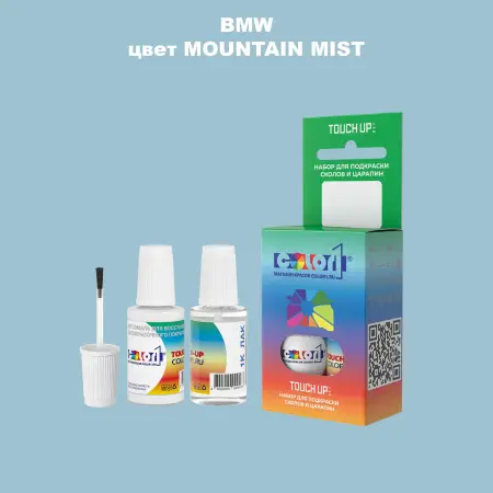 Краска для сколов во флаконе с кисточкой BMW, цвет - MOUNTAIN MIST