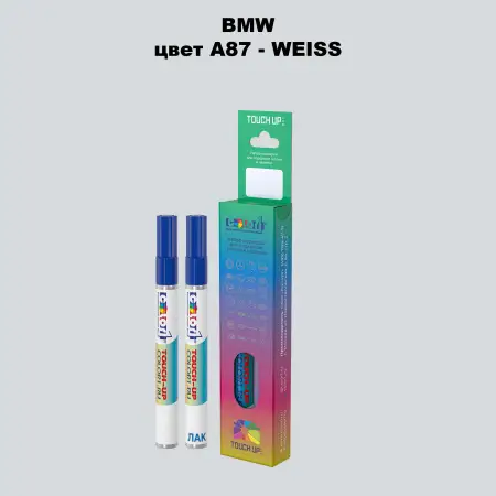 Маркер с краской BMW, цвет A87 - WEISS